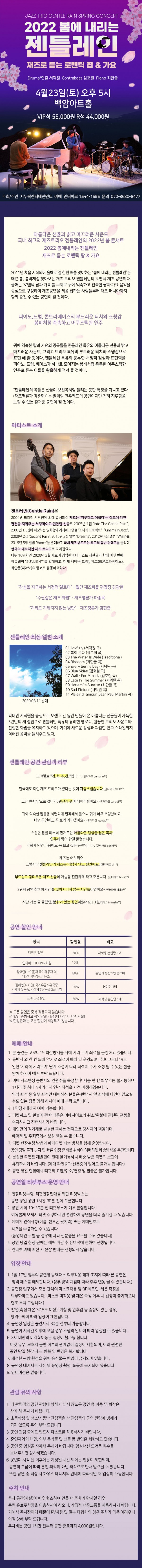 bd5ab3a48ca9a31353601aeb4a4af31b_1645516