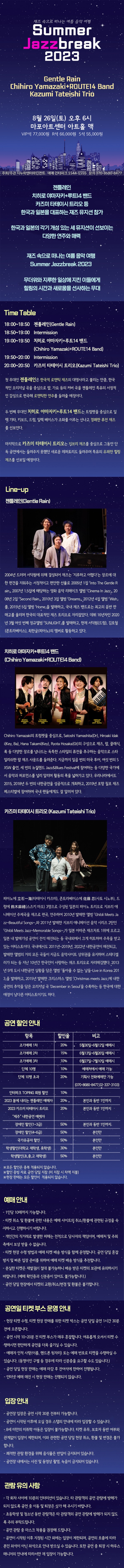 d4d57ed8d91bd164c7bb1ffd1bd3f166_1685424