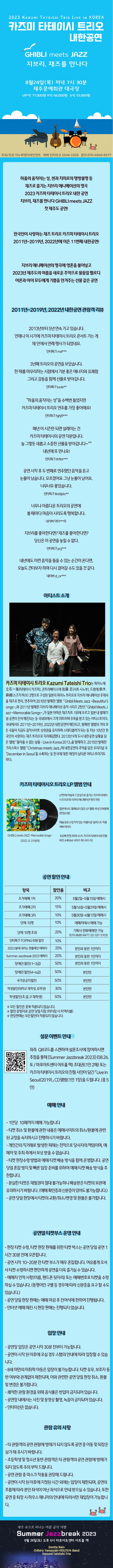 dc0343c6529544a77193c5c946dfdee2_1683012