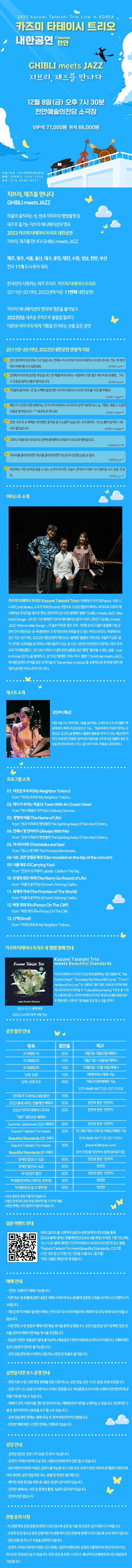 638f9dc56ce559b8f618b19c06411d7a_1694061