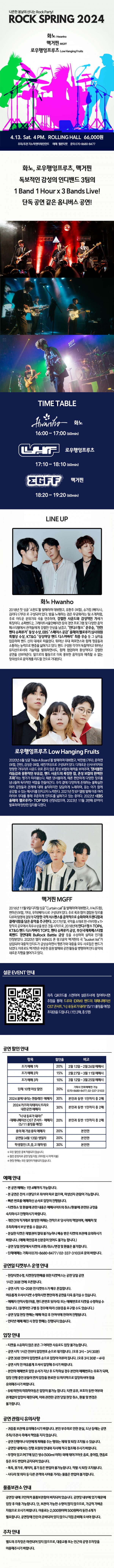 7d42d6ad28e08a9c77e0d78cdc9ccd2a_1707800