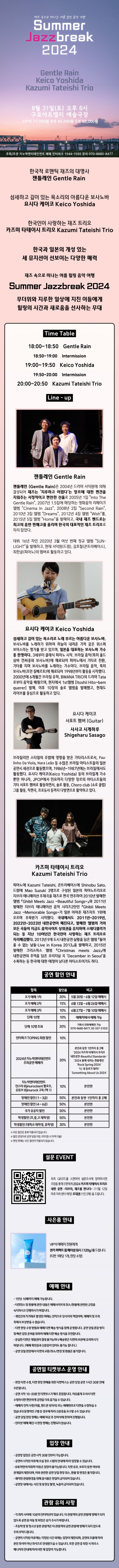 5f29dea80a69a7dece9b339c5251fac1_1717050