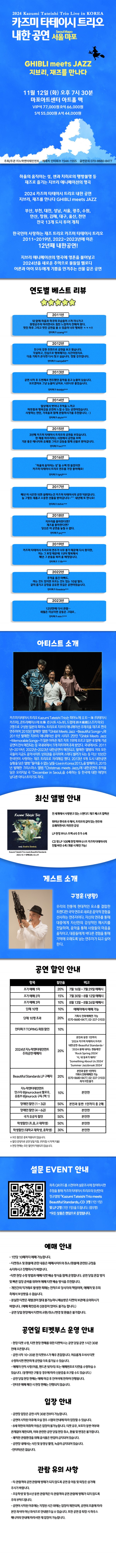 162796e1ad4c3522bc9bf46019c31f56_1721697