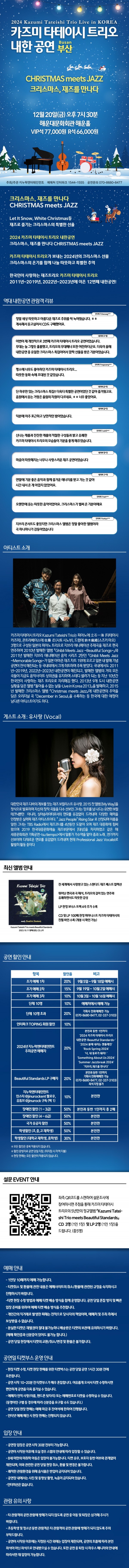 605a9241f46c493e8480a89741219423_1725503